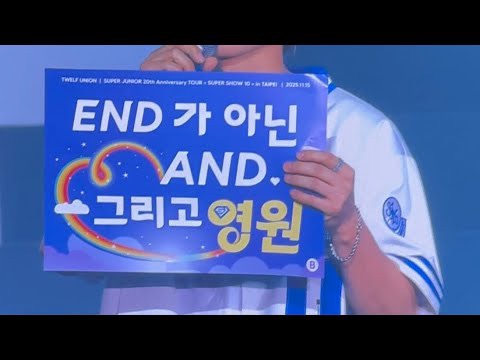 Latest photo of Leeteuk (Super Junior)