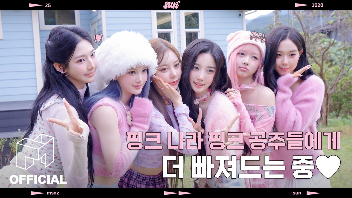 Behind-the-scenes cut of tripleS