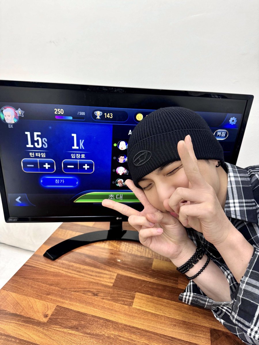 Latest photo of CIX