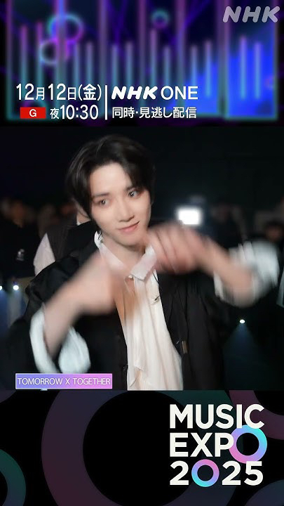 The most beloved wallpaper among TOMORROW X TOGETHER's fans