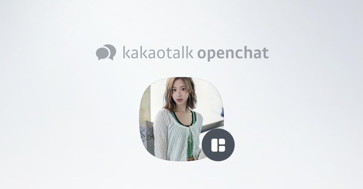 Latest photo of Yuqi (i-dle)