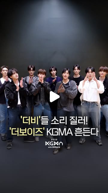 Behind-the-scenes cut of THE BOYZ