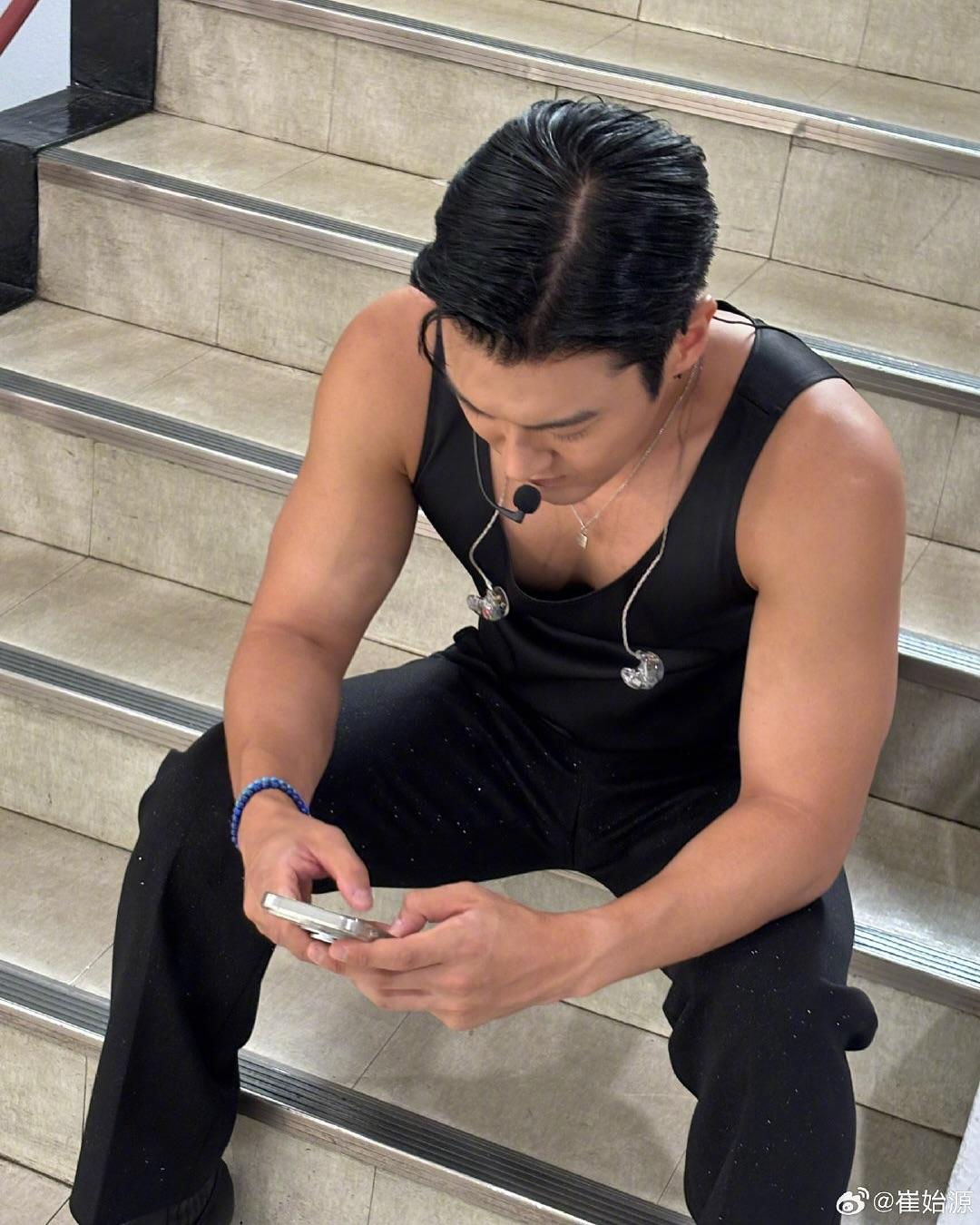 Latest photo of Super Junior