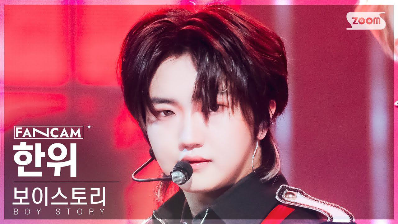 Recent activity shot of Hanyu (BOY STORY)