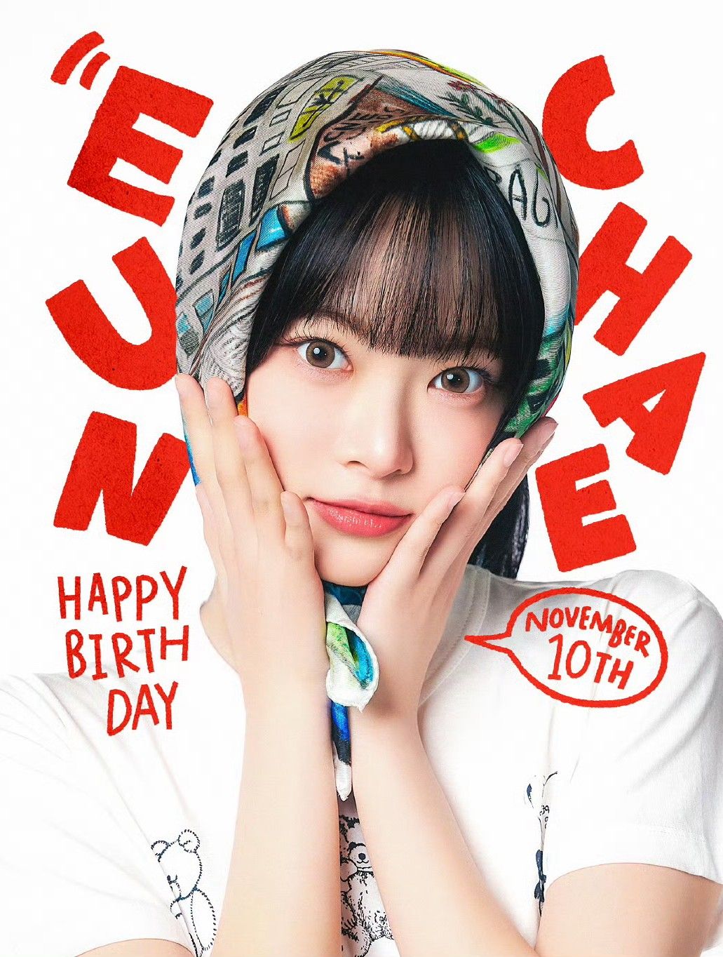 A moment captured by Hong Eunchae (LE SSERAFIM)'s fan