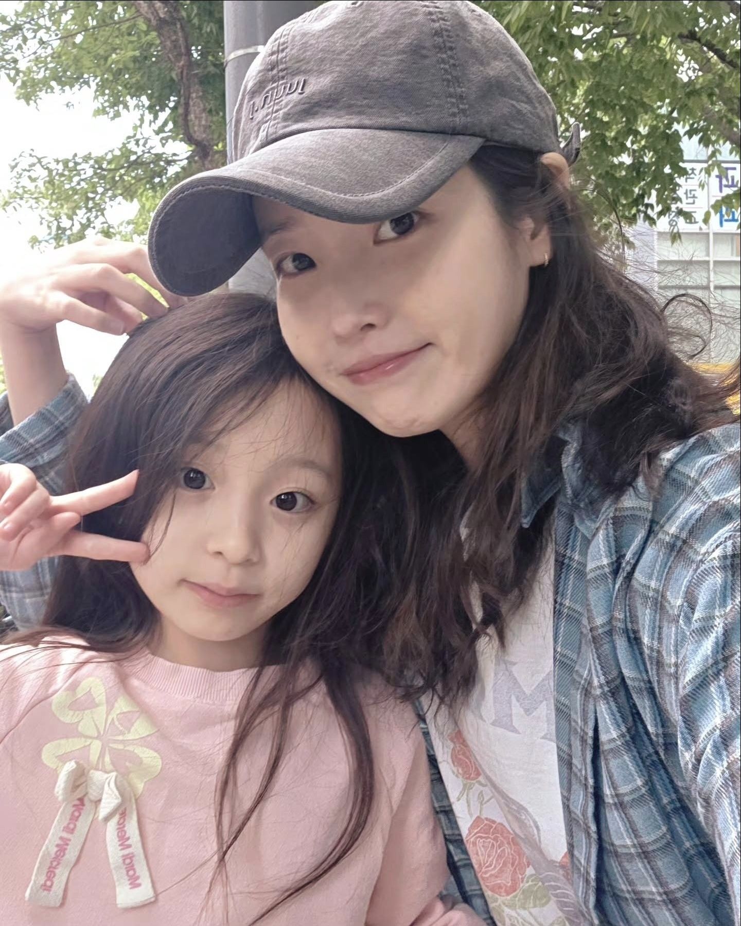 A moment captured by IU's fan