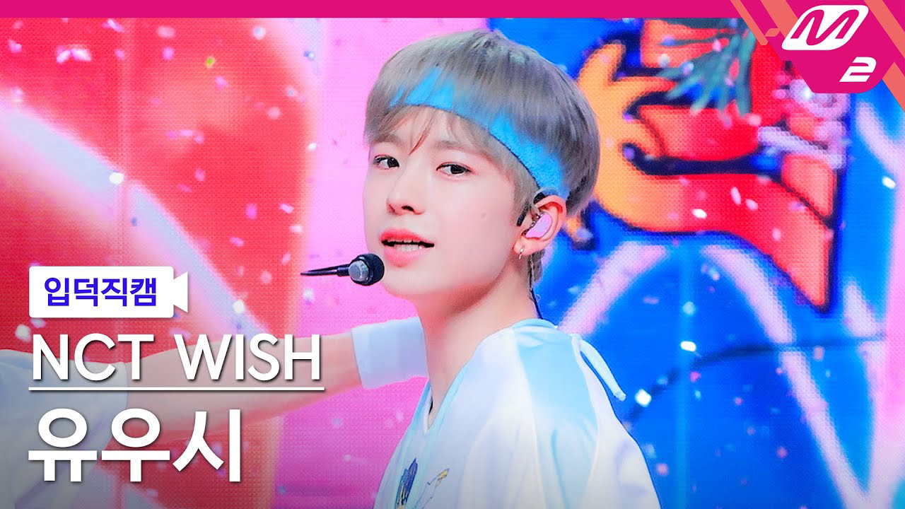 Recent activity shot of Yushi (NCT WISH)