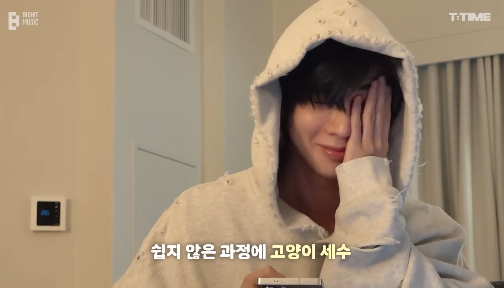 Behind-the-scenes cut of Taehyun (TOMORROW X TOGETHER)