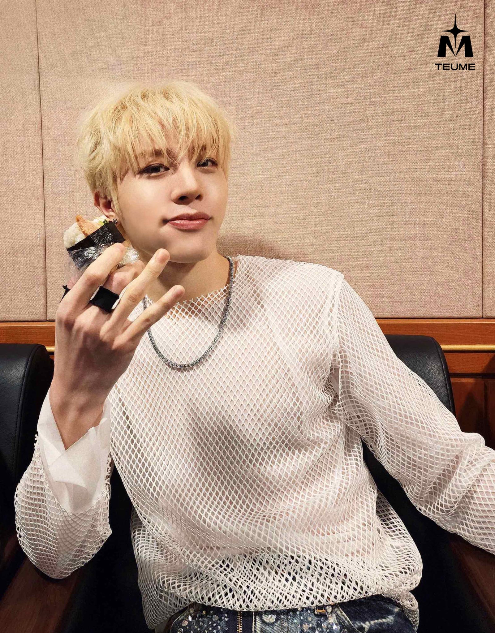 Recent activity shot of So Junghwan (TREASURE)