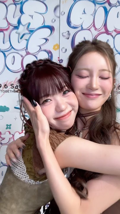櫻井美羽 (ME:I)の最近の活動写真