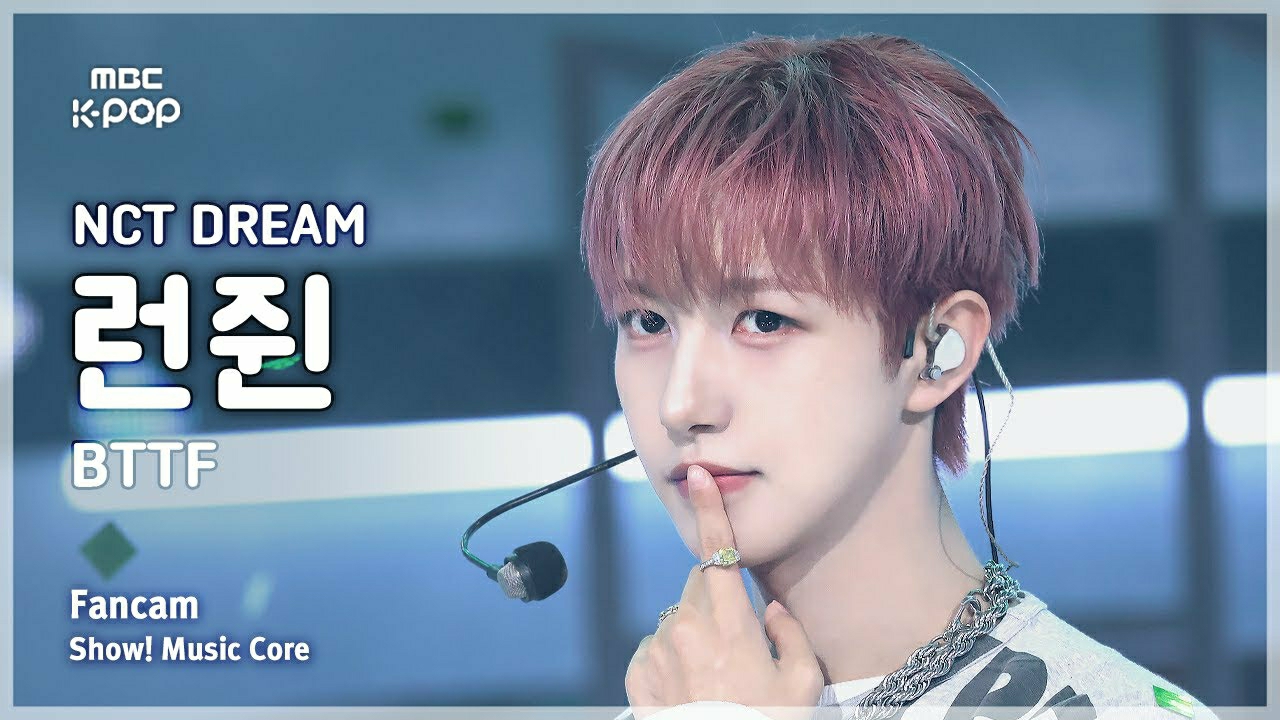 Foto terbaru Renjun (NCT DREAM)