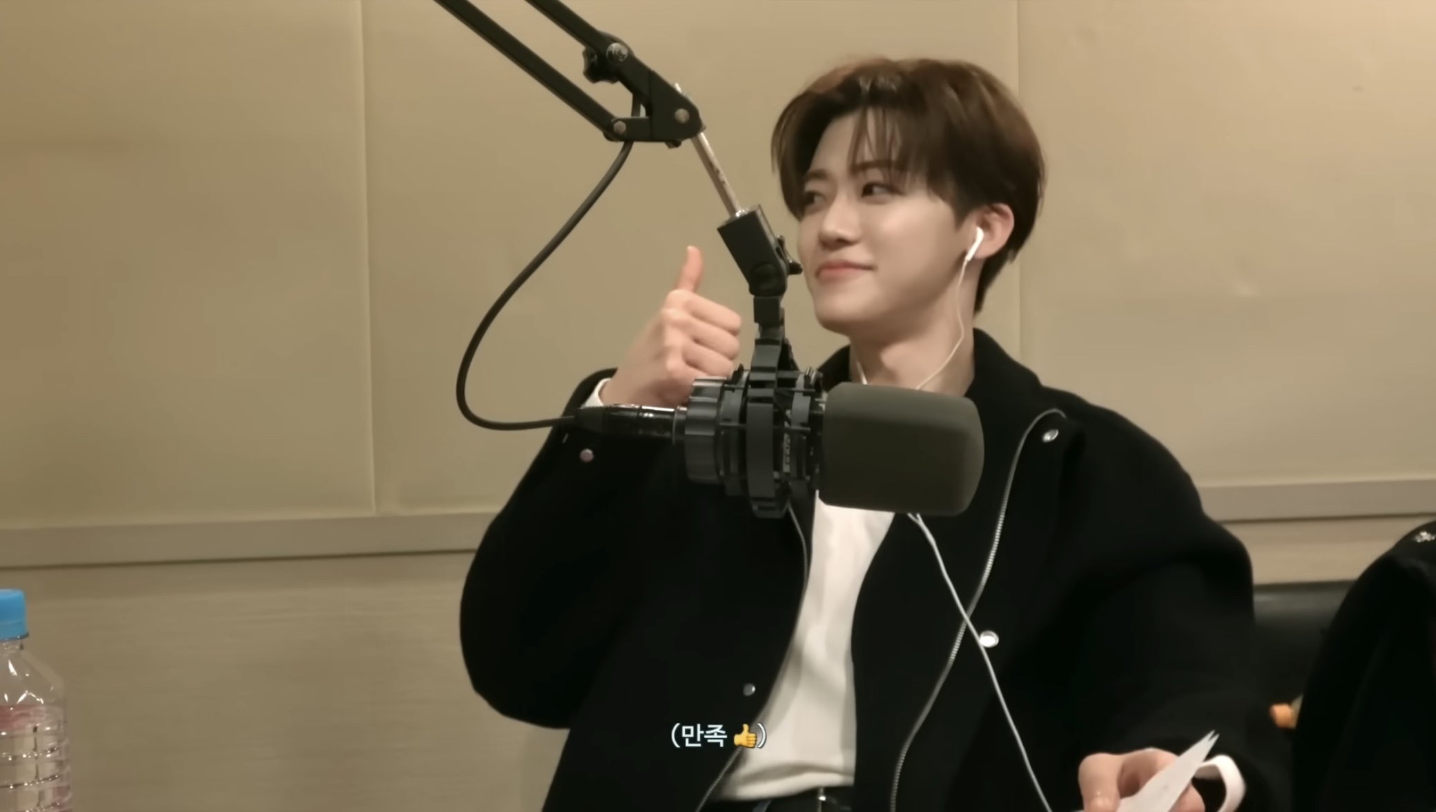 A moment captured by Jaemin (NCT DREAM)'s fan