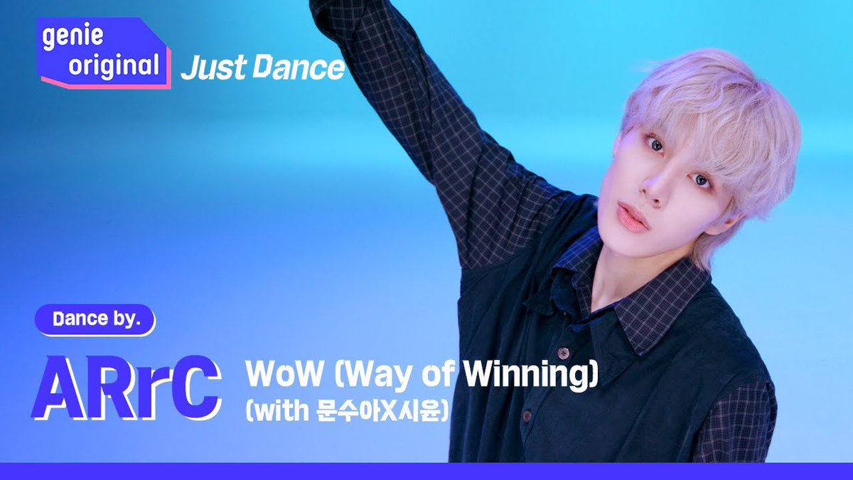 Recent activity shot of Billlie