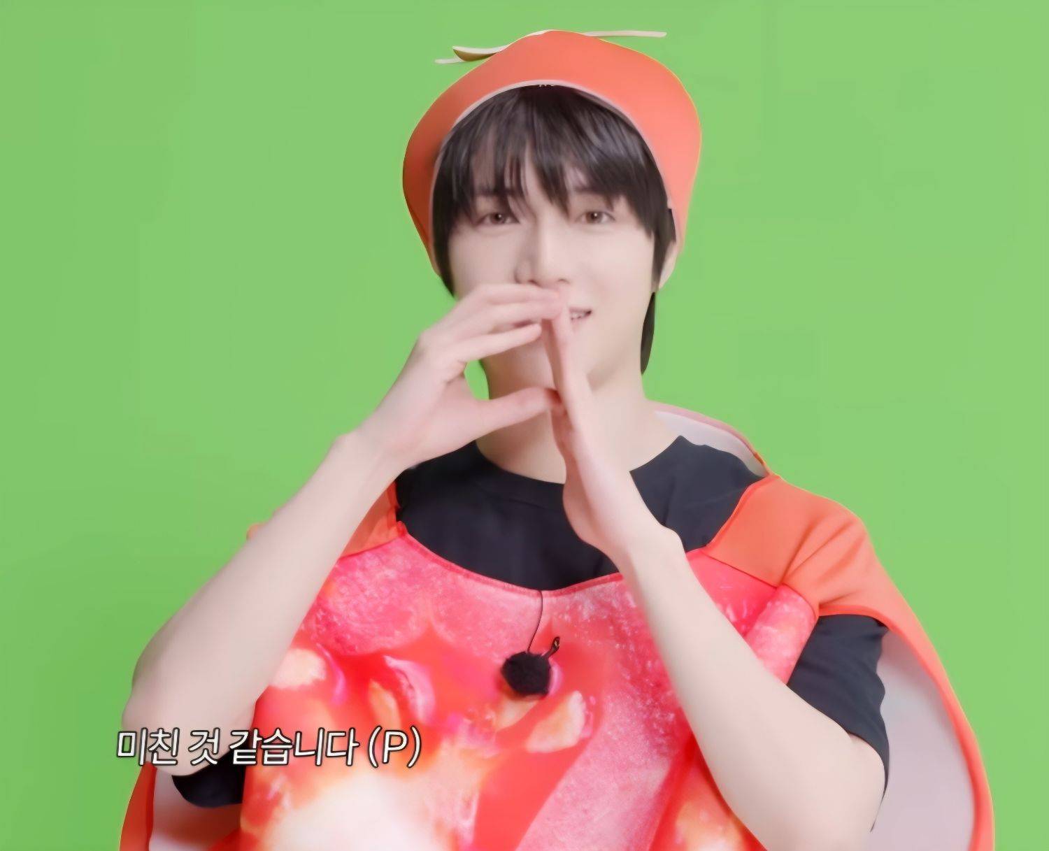 A moment captured by Beomgyu (TOMORROW X TOGETHER)'s fan