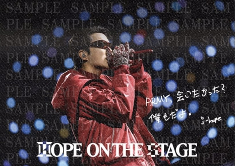 Latest photo of j-hope (BTS)