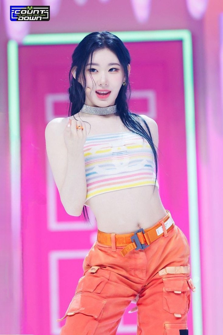 Recent activity shot of Chaeryeong (ITZY)