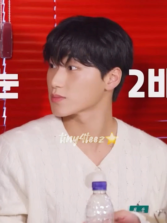 Latest photo of San (ATEEZ)