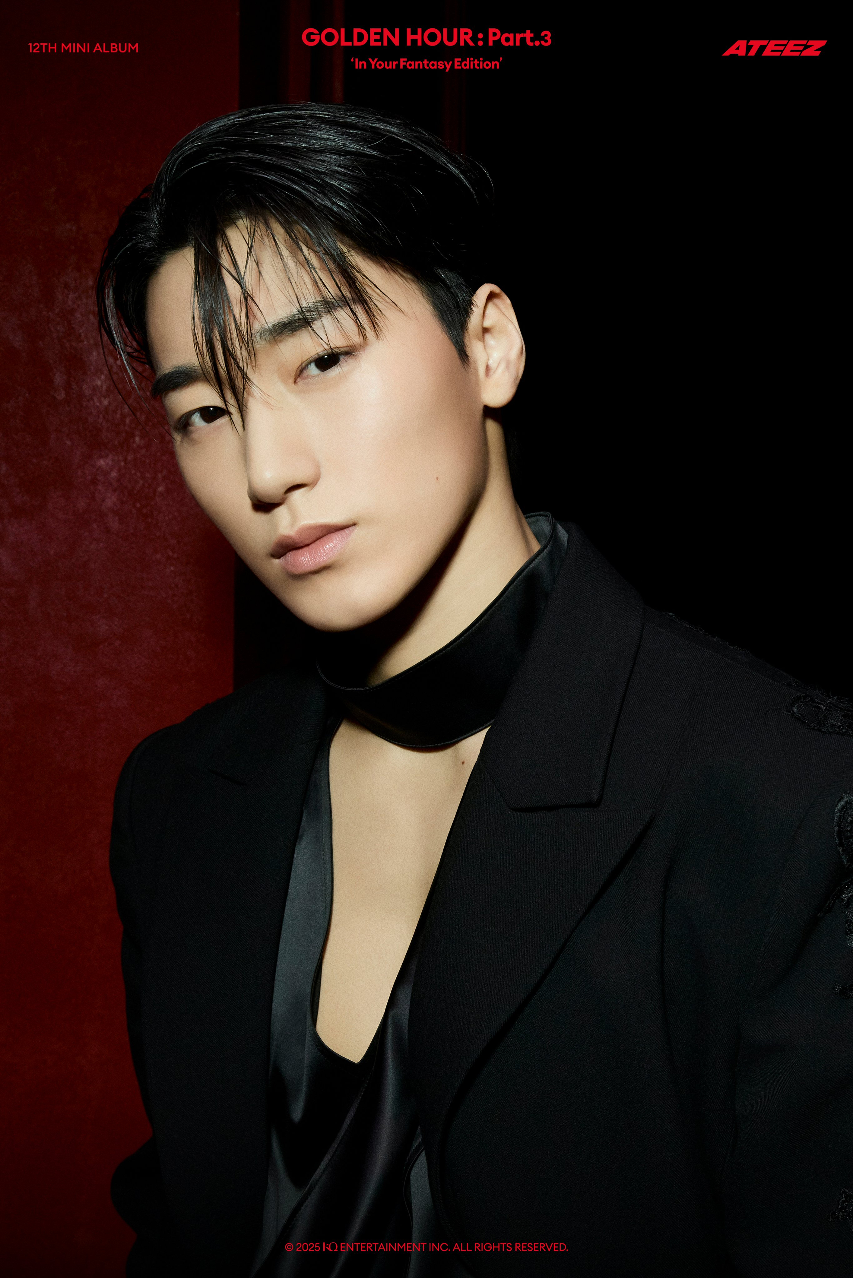 Recent activity shot of San (ATEEZ)