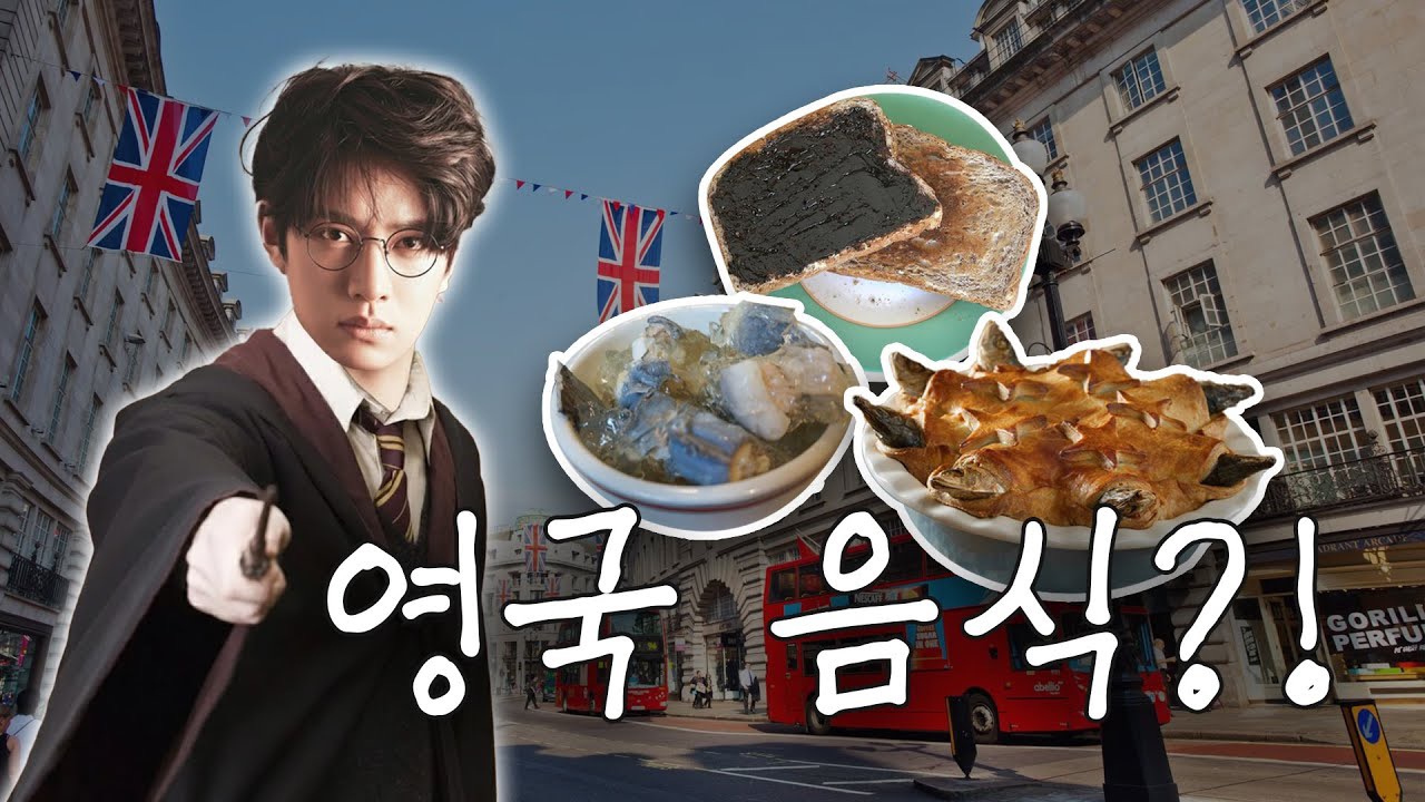 Latest photo of Heechul (Super Junior)