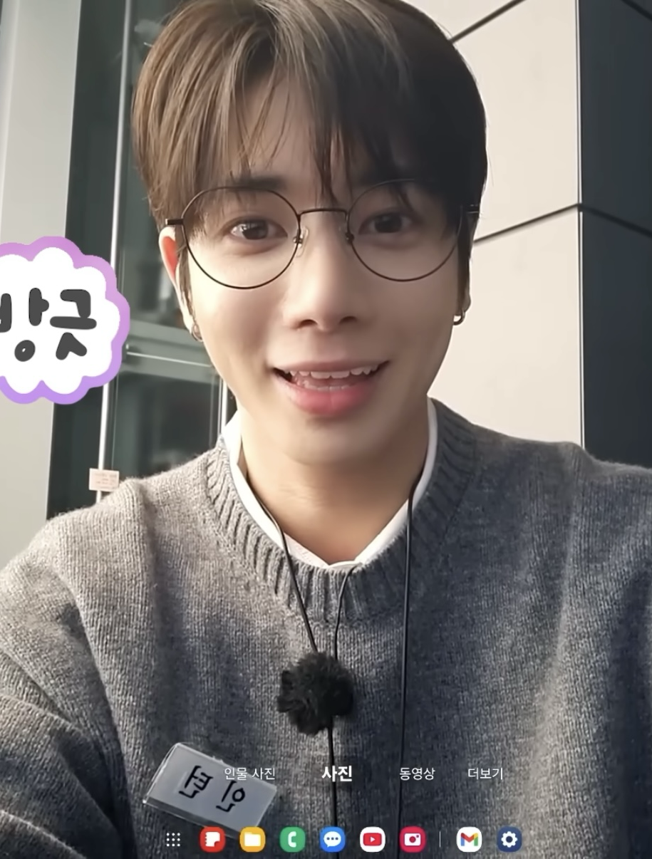 Latest photo of Taehyun (TOMORROW X TOGETHER)