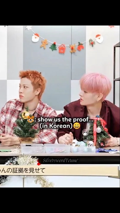 ソ・ジョンファン (TREASURE)ファンが撮った瞬間