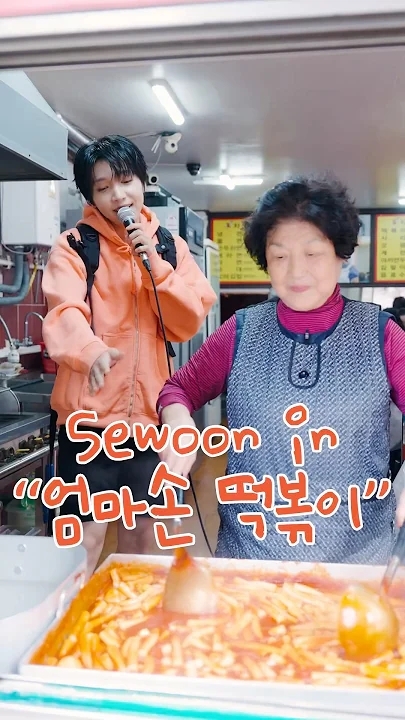 郑世云的最新照片