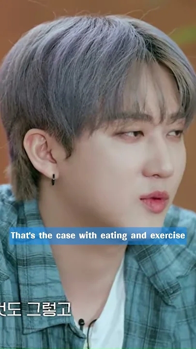 Latest photo of Changbin (Stray Kids)