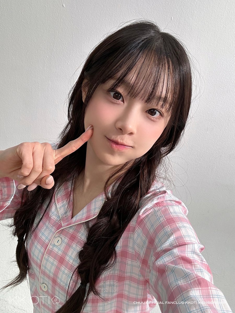 Recent activity shot of Chuu
