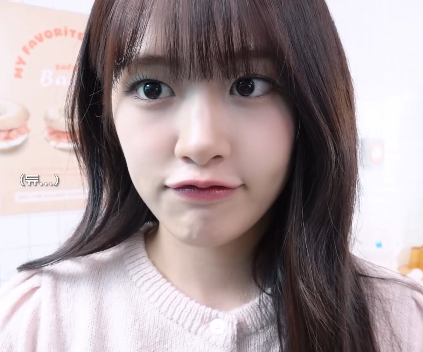 Recent activity shot of An Yujin (IVE)