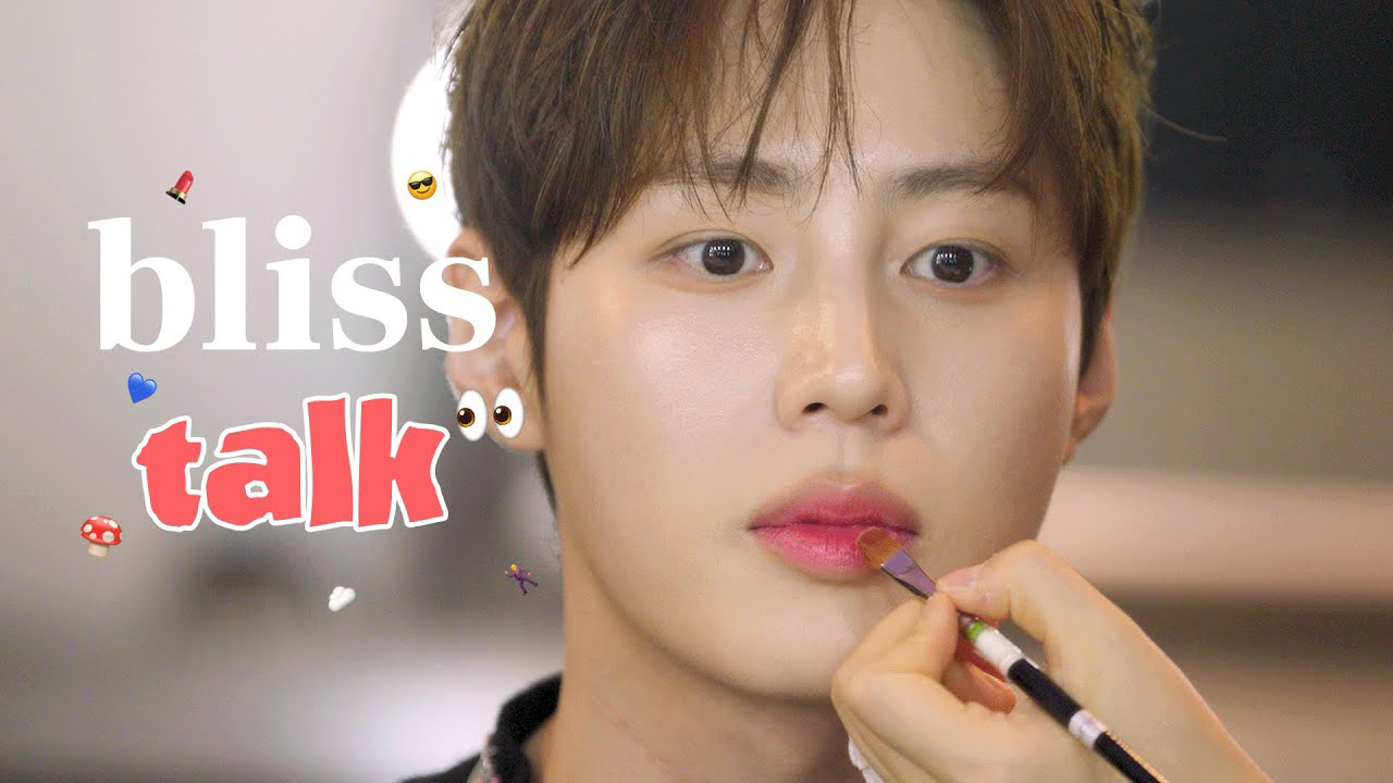 하성운 최근 활동샷