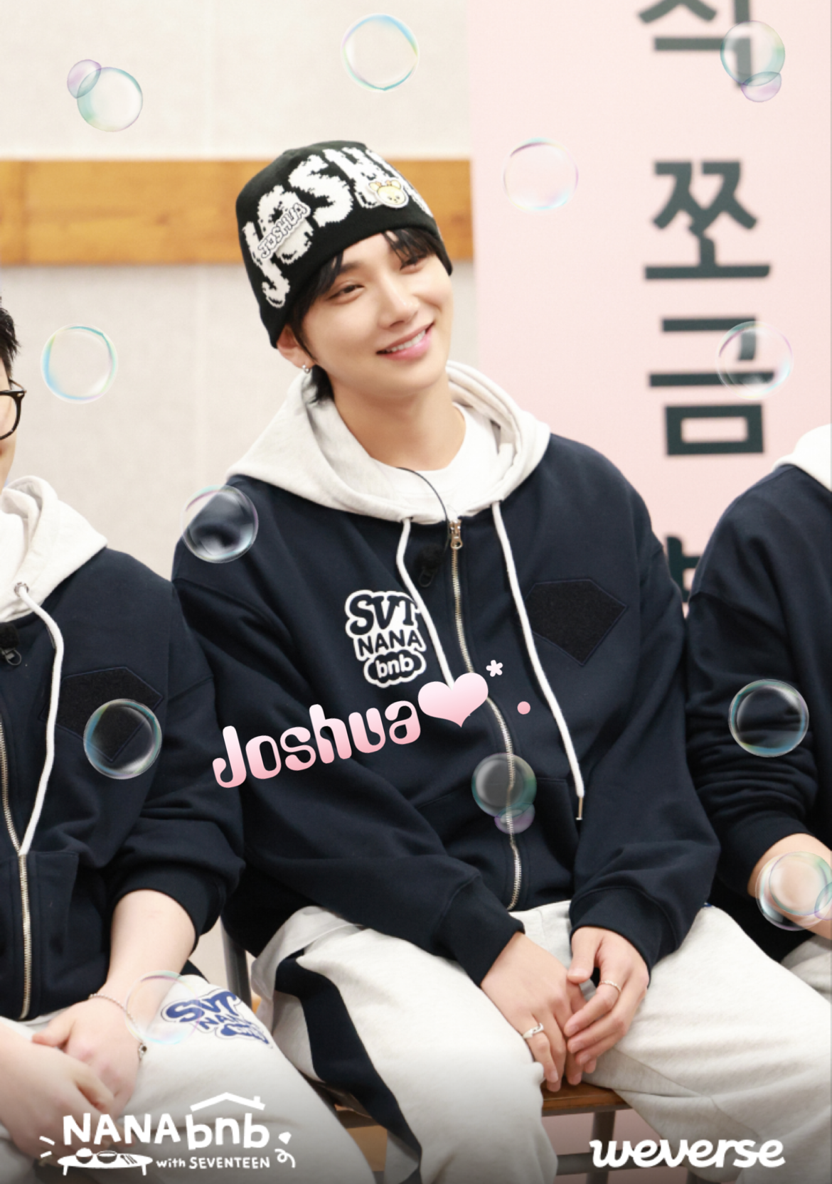Latest photo of Joshua (SEVENTEEN)