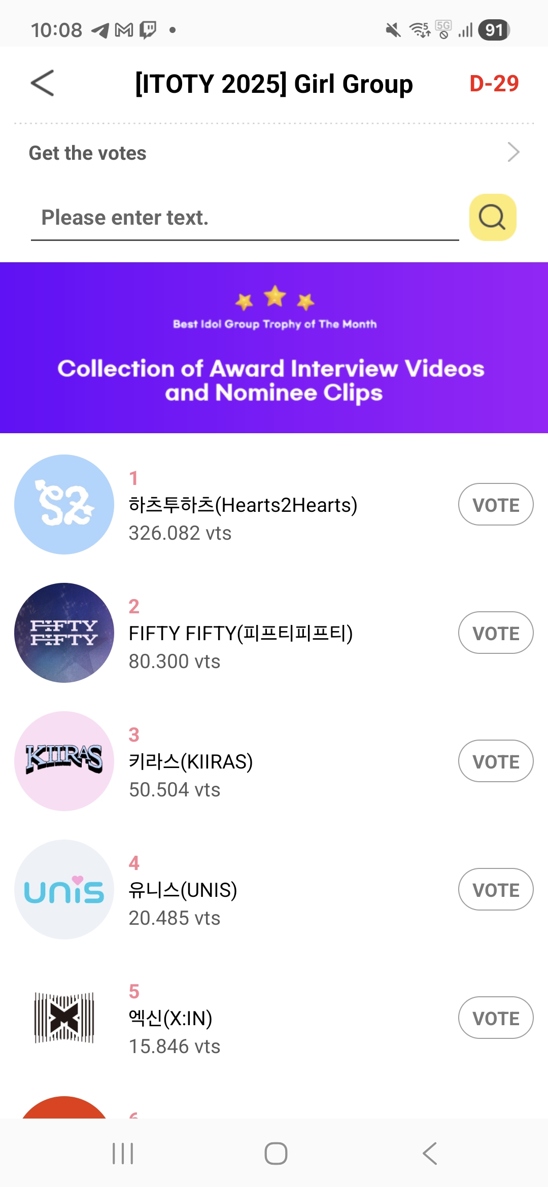 Today's most popular wallpaper in the UNIS community