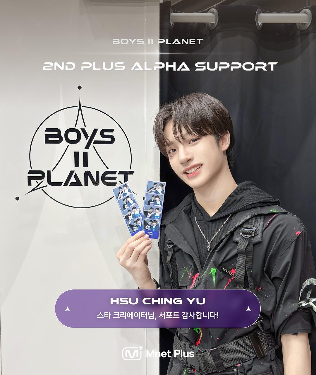 Behind-the-scenes cut of Hsu Chingyu