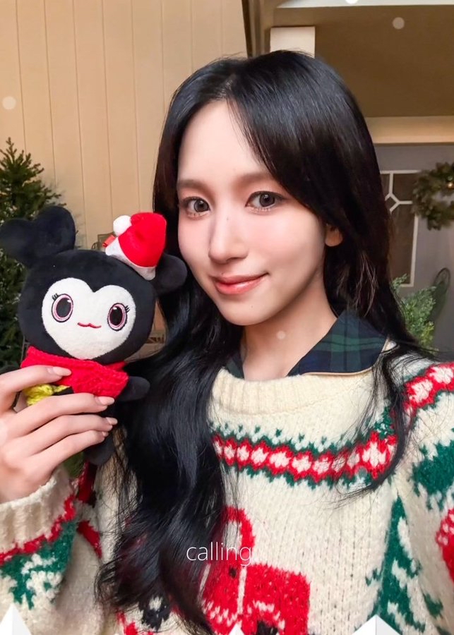 미나 (TWICE)의 최신 사진