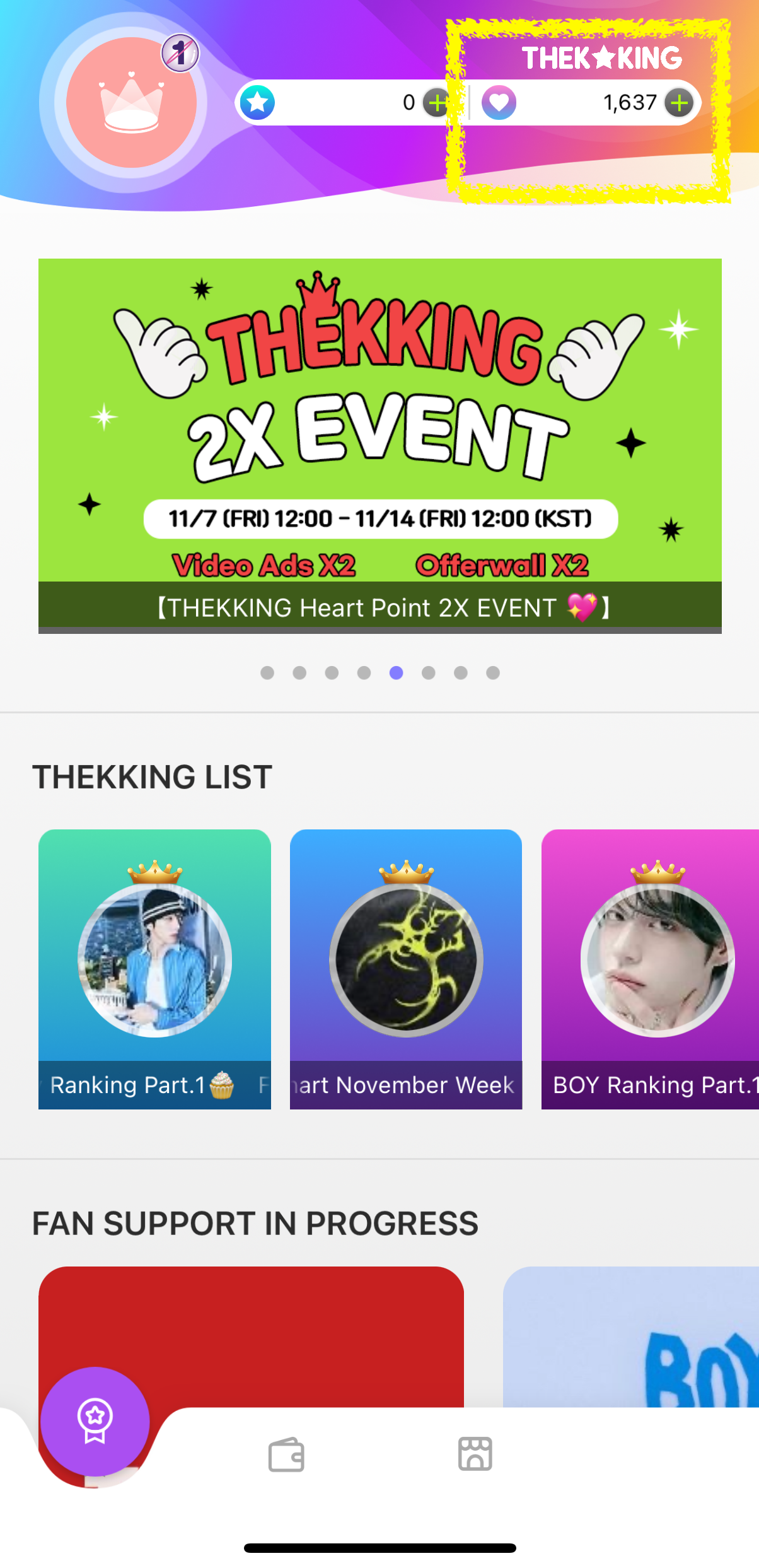 贺鑫隆 (ALPHA DRIVE ONE)粉丝拍下的瞬间