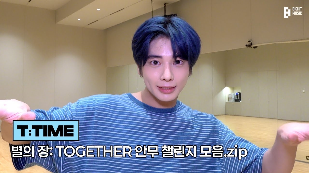Recent activity shot of TOMORROW X TOGETHER