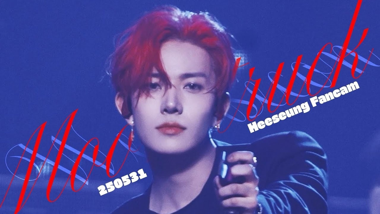 희승 (ENHYPEN) 최근 활동샷