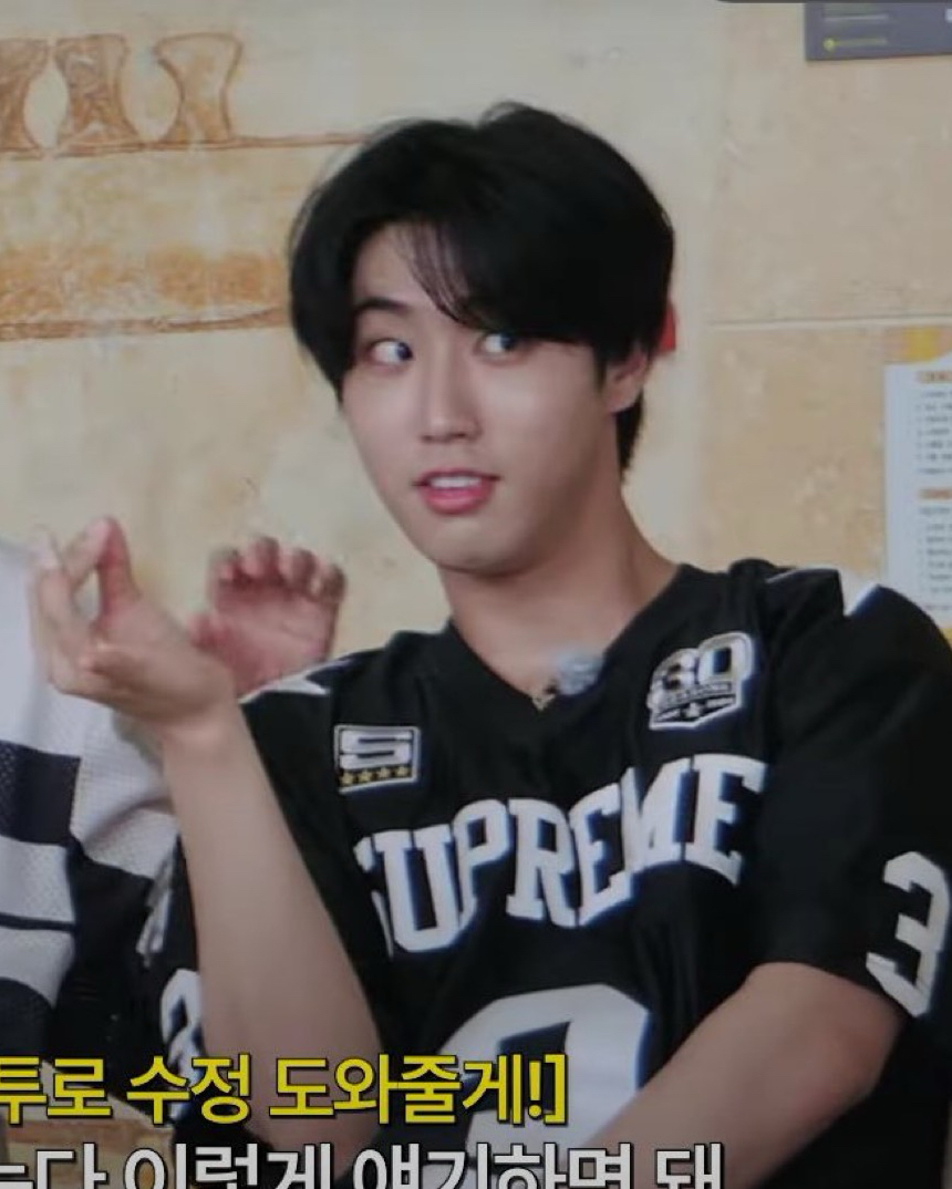 Behind-the-scenes cut of HAN (Stray Kids)