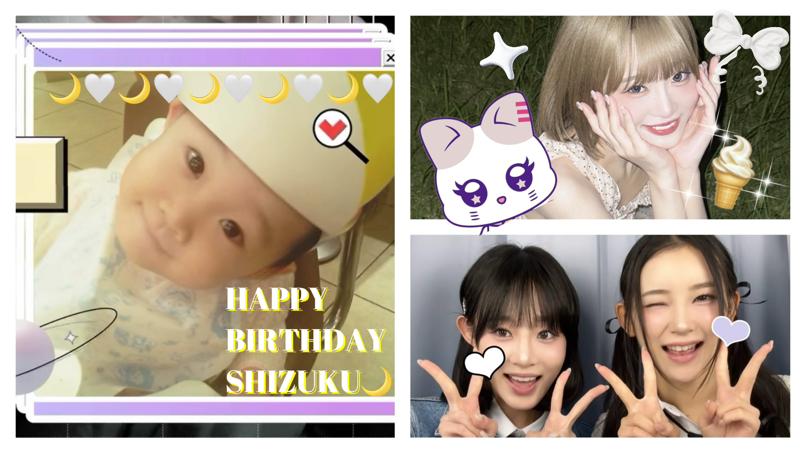 飯田栞月 (ME:I)の最新写真