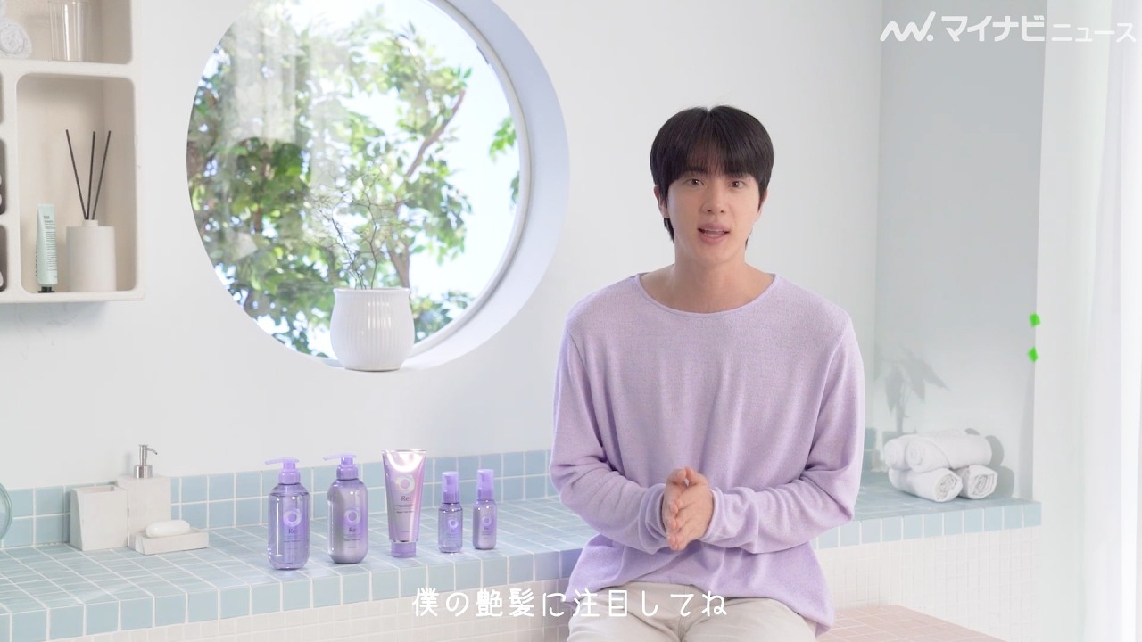 Momen yang diabadikan oleh penggemar SUGA (BTS)