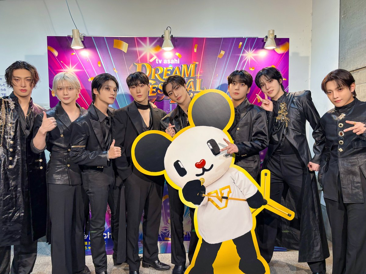 Latest photo of Seonghwa (ATEEZ)