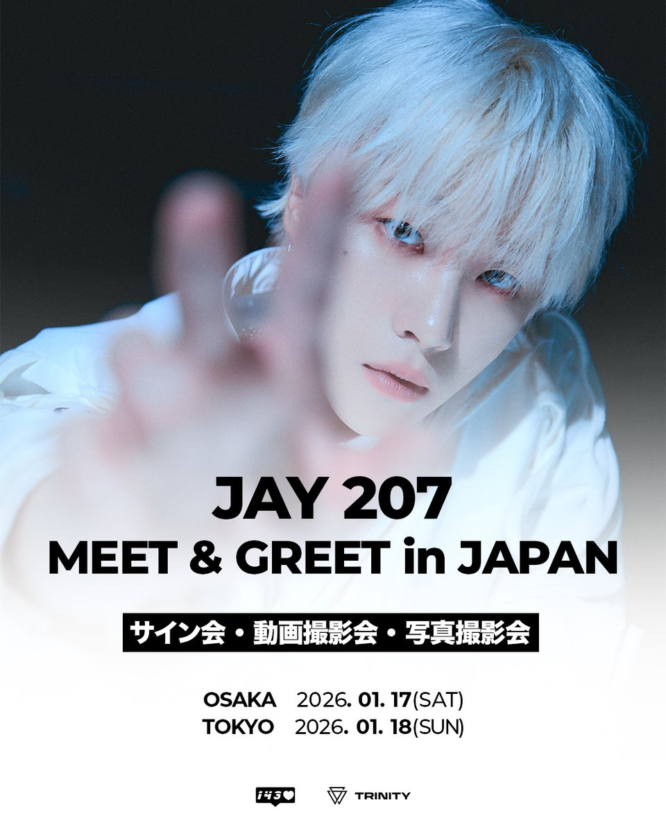 Latest photo of iKON