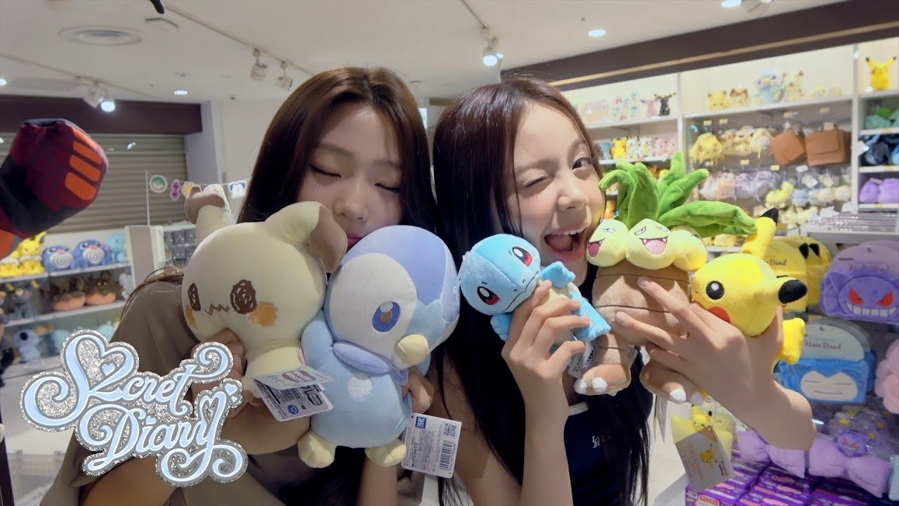 Recent activity shot of Yuha (Hearts2Hearts)