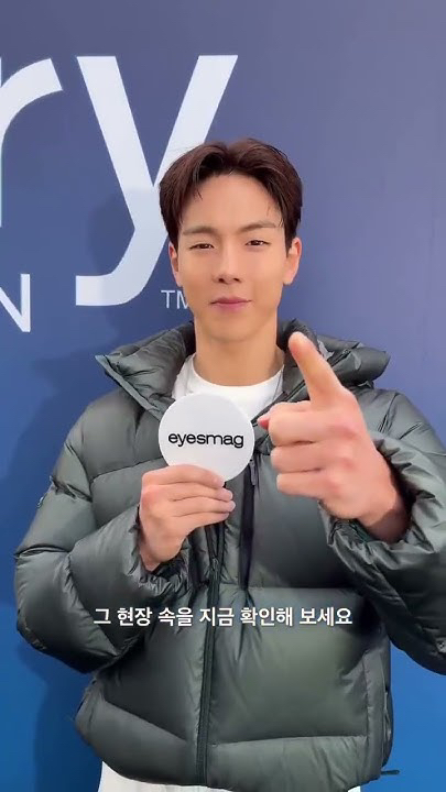 Shownu (MONSTA X)的最新照片