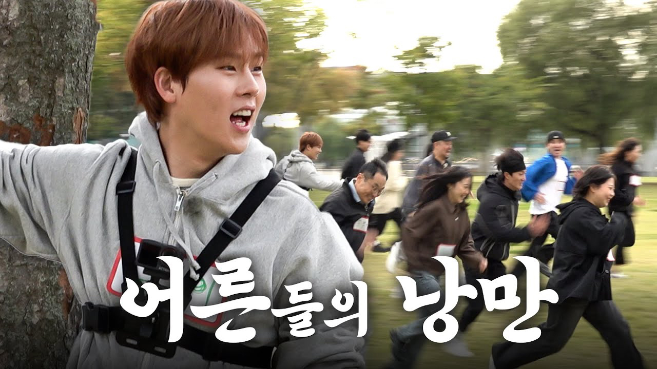 몬스타엑스의 비하인드 컷