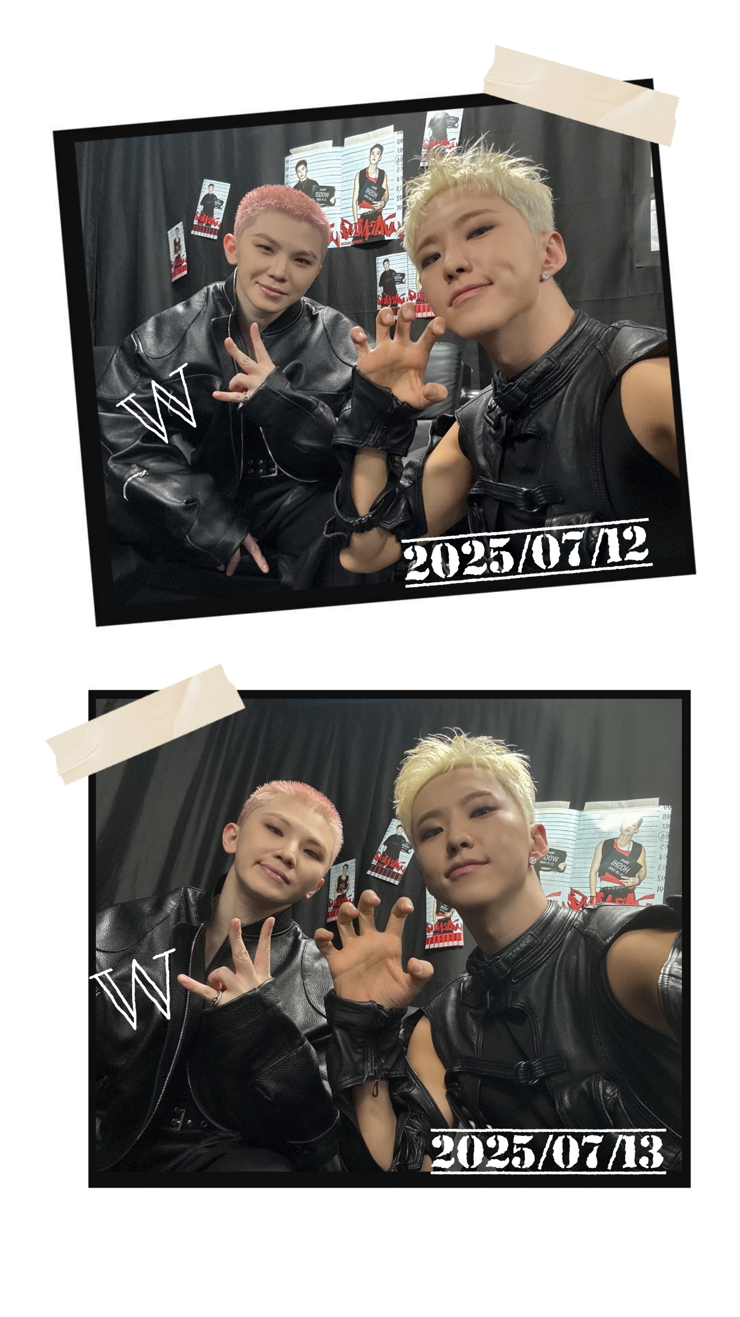 A heartfelt wallpaper shared by Woozi (SEVENTEEN)'s fans