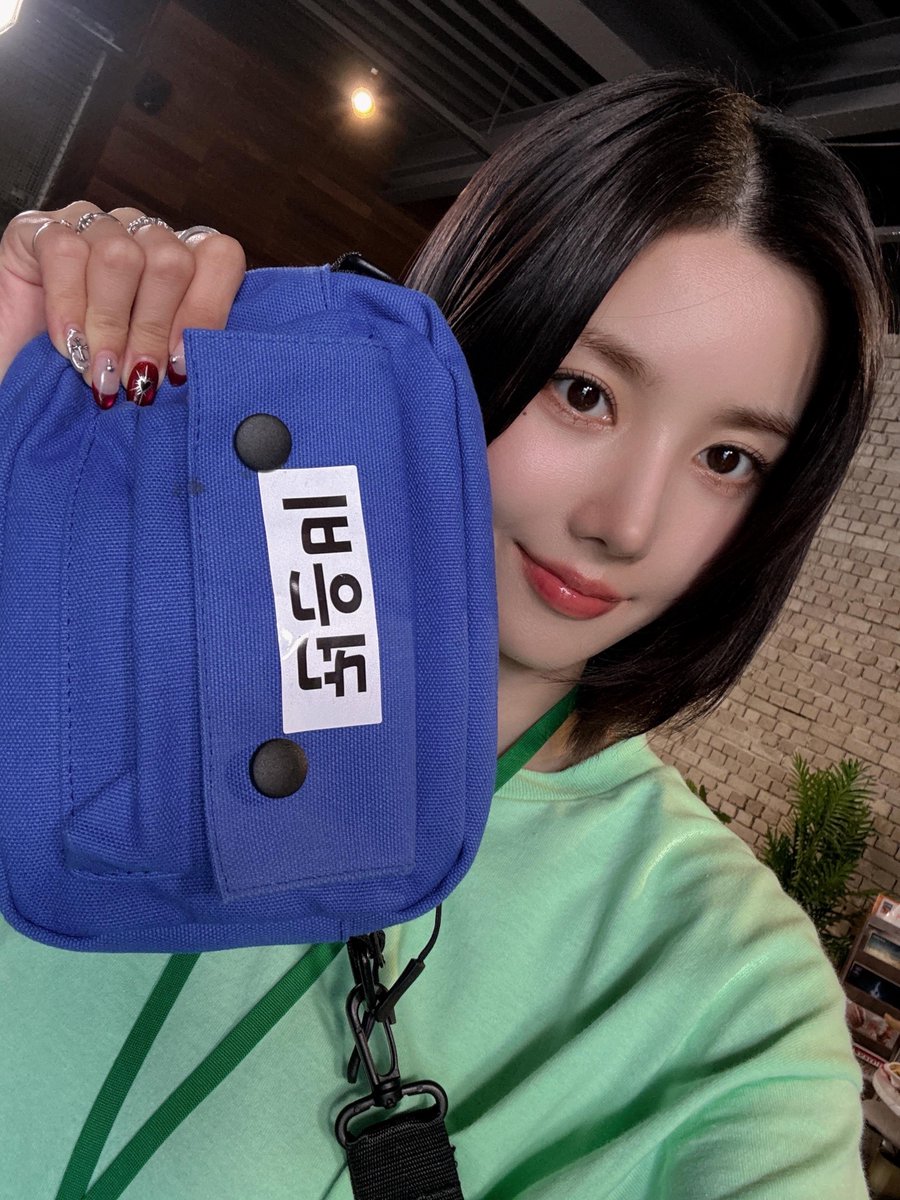 Latest photo of Kwon Eunbi