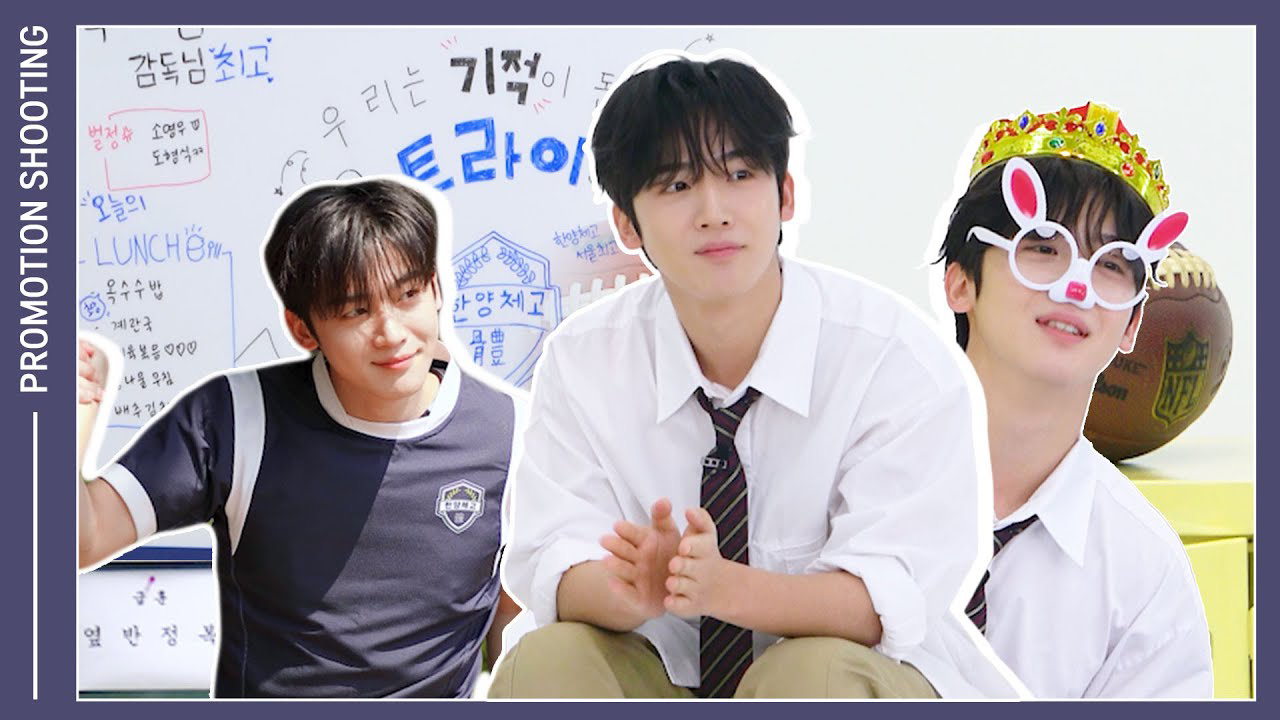 Recent activity shot of Kim Yohan (WEi)