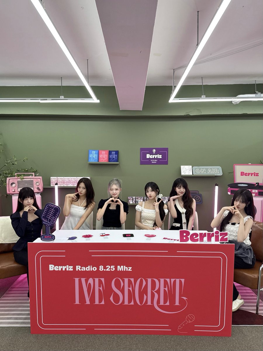 Recent activity shot of IVE