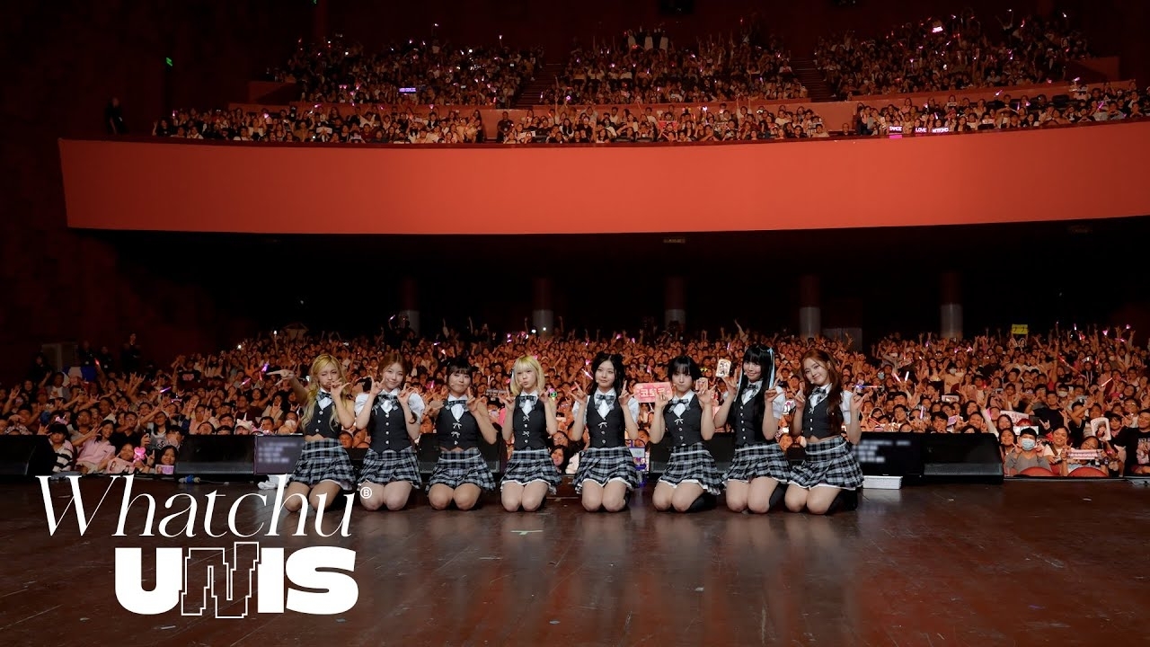 A moment captured by UNIS's fan